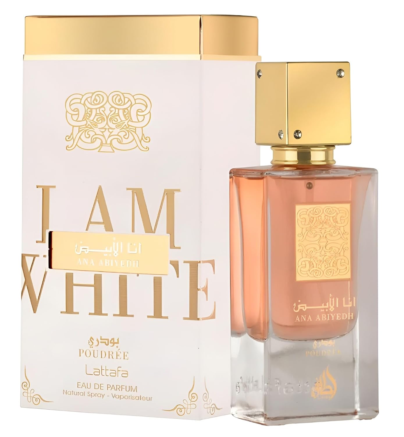 Lattafa Ana Abiyedh Poudree perfumes 60 ml