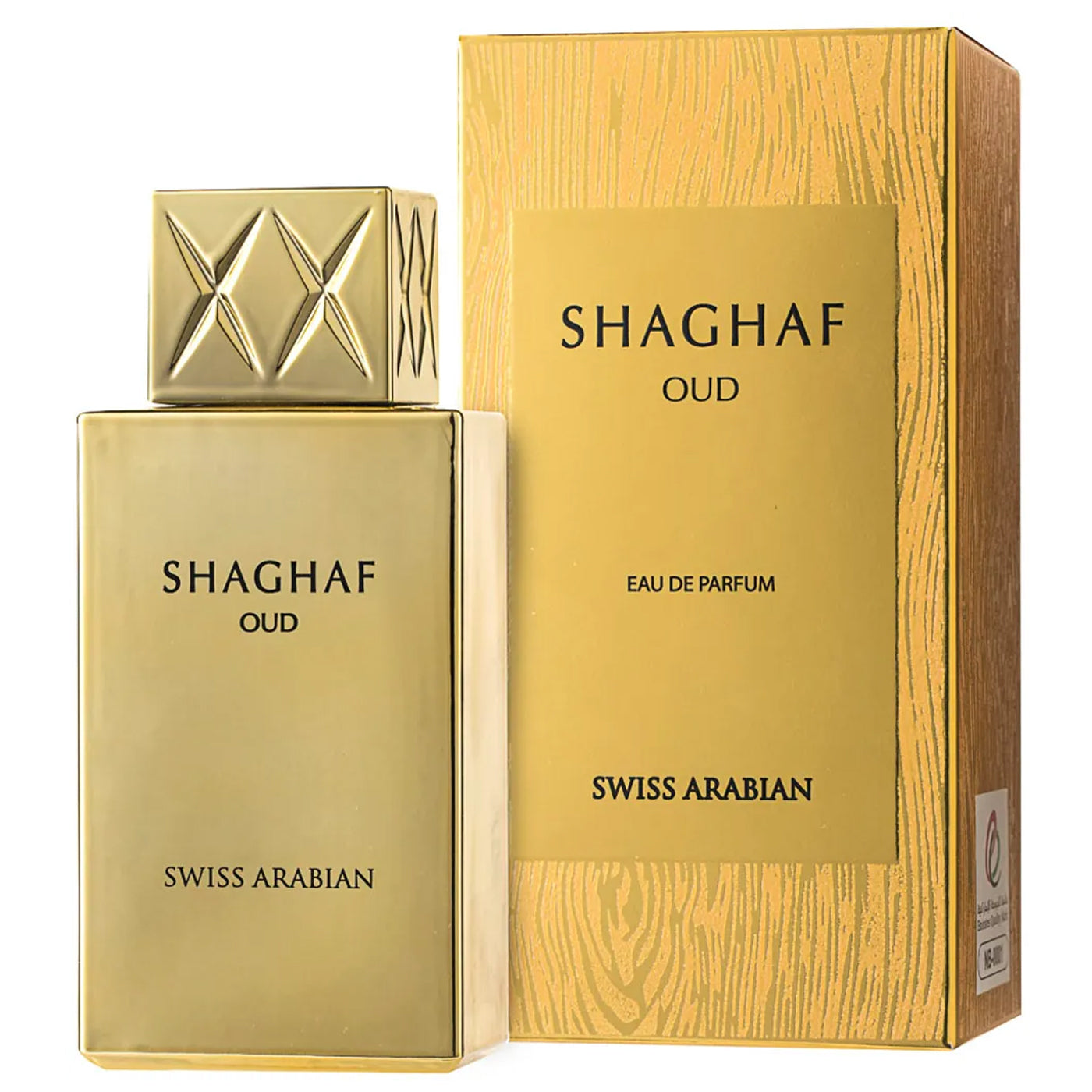 Swiss Arabian Shaghaf Oud Eau De Parfum Spray 75 ml